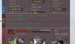 桃园盾最新爆料,揭秘神秘势力动向，揭秘幕后黑手真相