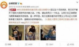 娱乐圈爆料为什么多了,揭秘幕后真相与幕后推手