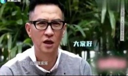 张家辉爆料真人视频播放,真人视频幕后花絮大公开