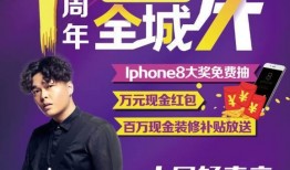 好声音张玮琪爆料视频完整版,完整版爆料视频曝光
