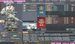 飞哥还在爆料吗视频播放,揭秘娱乐圈最新动态