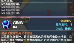 航线奥义图最新爆料,最新爆料揭示航路新篇章