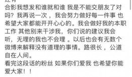 每日爆料最新资源,每日爆料最新资源，带你领略前沿科技魅力