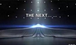 轰20爆料视频,揭秘我国新一代战略轰炸机震撼亮相