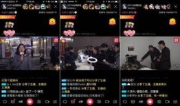 中央了3台直播在线观看视频,精彩视频在线观看，不容错过