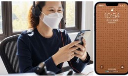 苹果112最新爆料,颠覆性设计与强大性能首次曝光