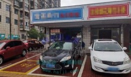 海安超市爆料视频