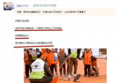 小亮同学每日爆料新闻,聚焦热点，解码社会现象