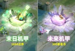 妲己传说皮肤大爆料视频,华丽变身，魅惑众生