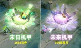 妲己传说皮肤大爆料视频,华丽变身，魅惑众生