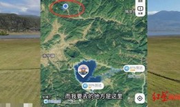 泸沽湖网友爆料视频,神秘视频揭秘湖中奇观！