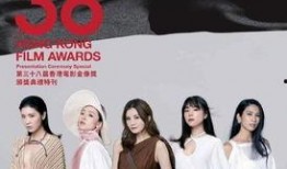 娱乐圈爆料金像奖,金像奖幕后爆料，精彩瞬间抢先看！