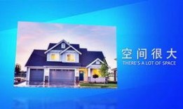 爆料房地产视频大全集下载,视频大全集深度解析