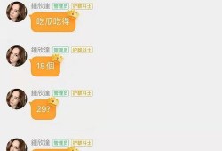 娱乐718.sx吃瓜最新链接,最新吃瓜链接，热点事件一网打尽！