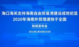 今日爆料前沿新闻视频回放,前沿新闻视频回放揭秘