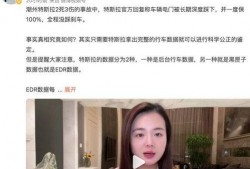 潮州爆料曝光事件最新进展,揭秘真相与后续影响