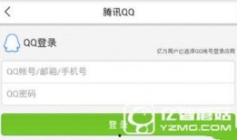 今日头条新闻爆料下载安装,揭秘某热门APP幕后黑幕，下载安装疑云重重