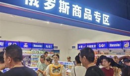 武汉市最新爆料中百仓储,揭秘变革背后的新篇章