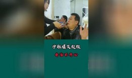 爆料笑话段子搞笑视频,揭秘爆笑段子与搞笑视频背后的欢乐瞬间