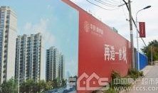 淄博楼市爆料最新消息,揭秘房价走势与热门项目盘点