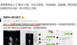 今讯生活爆料视频,视频揭秘幕后真相