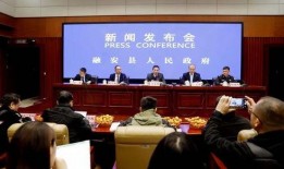 融安国土局爆料新闻,揭秘土地管理背后的故事