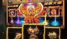 源氏大辣片爆料视频下载,独家爆料视频深度解析