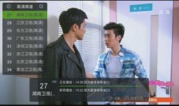 中央了3台直播在线观看视频,精彩视频在线观看，不容错过