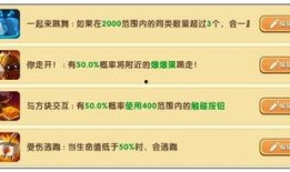 家园模式最新爆料软件,揭秘神秘功能与升级亮点