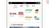 今日头条新闻爆料下载安装,揭秘某热门APP幕后黑幕，下载安装疑云重重