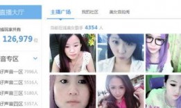 主播事件爆料视频大全集,揭秘网络直播幕后真相