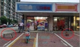 海安超市爆料视频