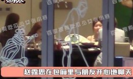 娱乐爆料张小寒视频大全,揭秘娱乐界的神秘面纱