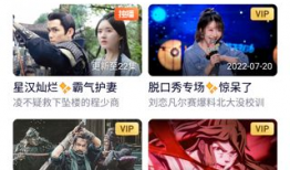 皇族最新爆料新闻报道视频,最新爆料新闻报道视频深度解析