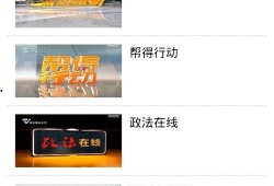 南宁今日头条新爆料新闻,突发！某地发生重大事件，详情即将揭晓