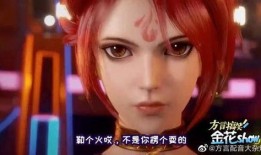 罗沙最新爆料,揭秘娱乐圈惊天内幕