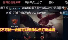 宁王爆料视频,行业内幕大曝光！