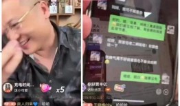 驴爸爆料驴姐视频大全集,驴姐视频大全集精彩瞬间回顾