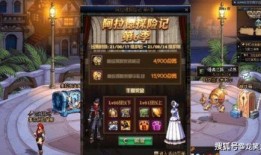 重生最新爆料18赛季,揭秘新赛季的激情与变革