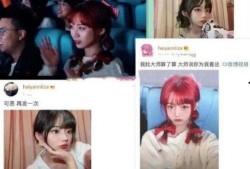 焕锋前女友爆料新闻视频,视频揭露惊人内幕