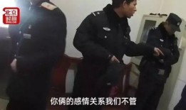 情侣视频被爆料怎么办,危机公关与情感修复攻略