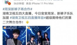 88吃瓜今日爆料,娱乐圈最新爆料大起底