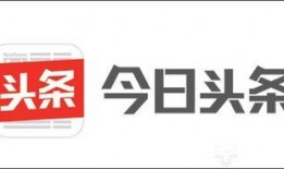 东营今日头条最新爆料群,揭秘重大事件背后真相！