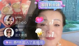海门直播间爆料视频,揭秘幕后精彩瞬间