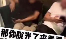 网友爆料男子视频大全集,男子视频大全集，揭秘生活百态
