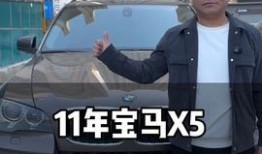 车坛老王徒弟爆料视频,独家爆料视频内容大起底