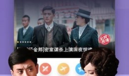 歌手陈翔爆料视频播放下载,揭秘幕后故事与热门话题