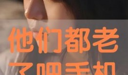 在线吧手机在线观看