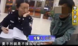 爆料常州男子是谁呀最新消息,最新爆料追踪