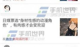 最新教材爆料视频,视频爆料揭示教育改革新动向